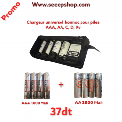 Chargeur universel + 8...